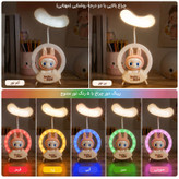 چراغ خواب اتاق کودک مدل لبوبو فانتزی کد 2-556